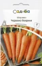 Садиба