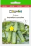Садиба