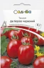 Садиба