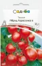 Садиба