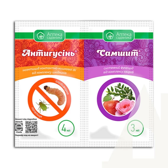 Антигусінь к.с. + Самшит к.с.