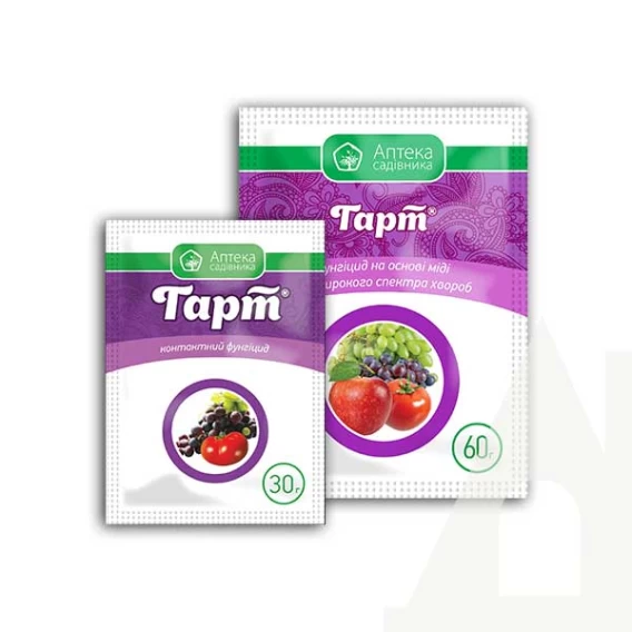 Гарт з.п.