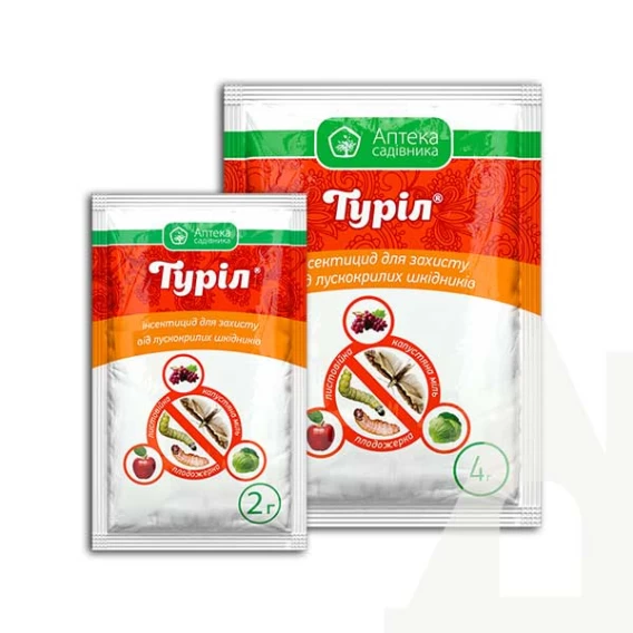 Туріл в.г.